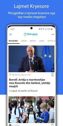 Shkabaj screenshot 2