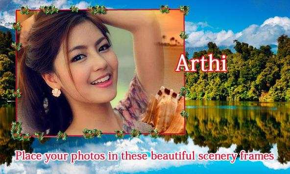 Scenery frame photo effect screenshot 4
