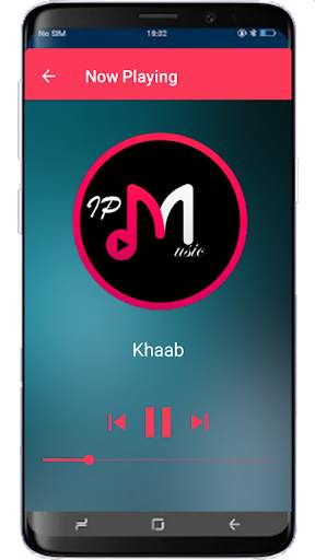 IP Music Player screenshot 5