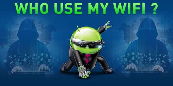 Who Use My WiFi ? : WiFi hacker Detector 2018 screenshot 1