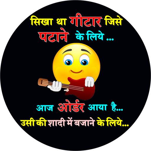 2021 Attitude Status - एटीट्यूड स्टेटस २०२१ screenshot 16