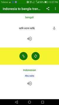 Indonesia to Bangla Translator screenshot 2
