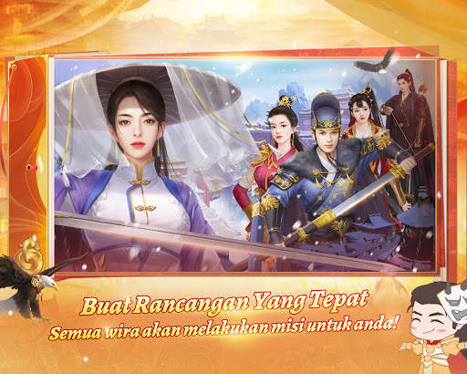 Beta Maharaja screenshot 14
