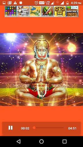 Hanuman Ji Ki Aarti, Chalisa, Sunderkand, Songs screenshot 3