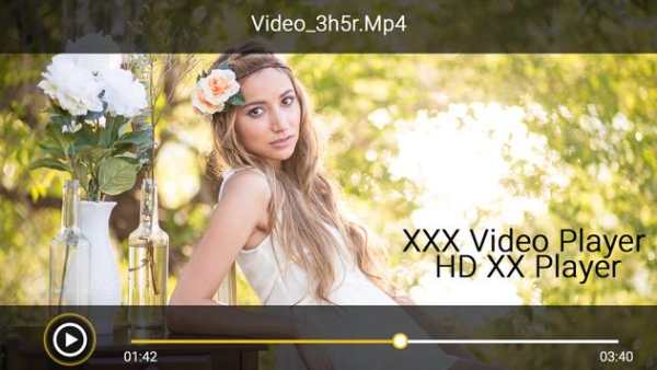 XXX Video Player - HD XX Player 4 تصوير الشاشة