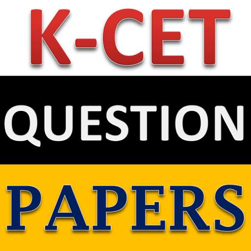 KCET Question Papers 1.15