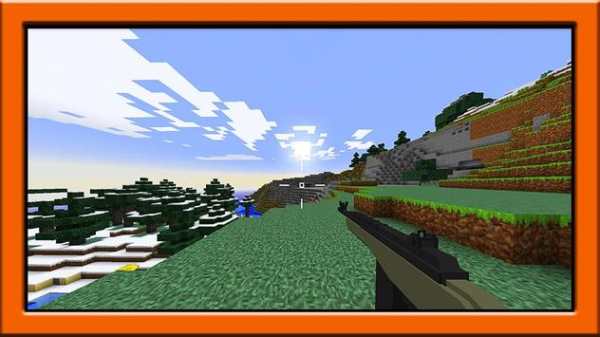 Mods for minecraft pe guns screenshot 3
