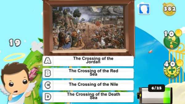 Bible Quiz 3D screenshot 3