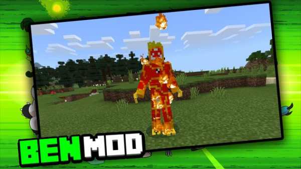 Mod Ben ultimate alien For Minecraft PE screenshot 2