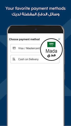 Xcite Online Shopping App screenshot 6