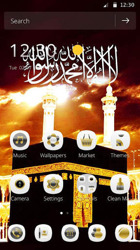 God Servant And Messenger Mobile 2D Theme screenshot 1