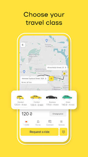 Uklon - More Than a Taxi screenshot 2