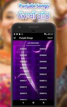punjabi song 2019 screenshot 1