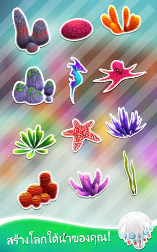 Run Fish Run 2: Runner Games screenshot 8