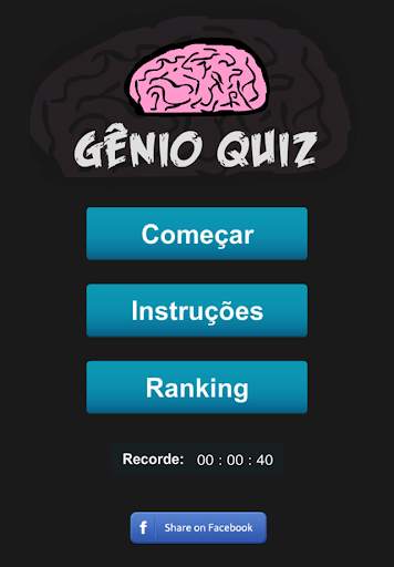 Gênio Quiz screenshot 7