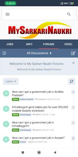 My Sarkari Naukri screenshot 2