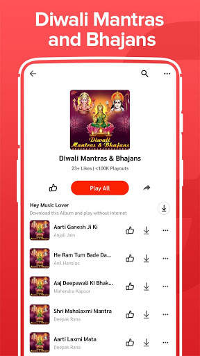 Happy Diwali Song, Diwali Puja, दिवाली गाना DJ App screenshot 4