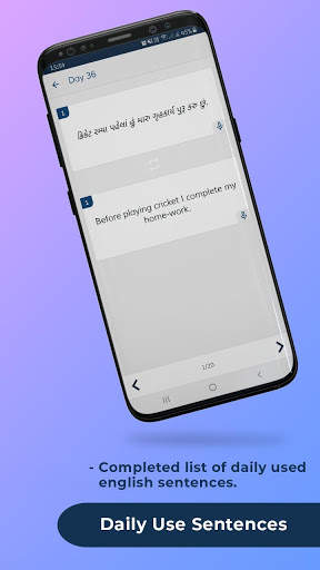 Learn Spoken English in Gujarati screenshot 6
