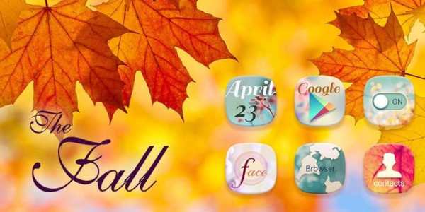The Fall V Launcher Theme screenshot 5