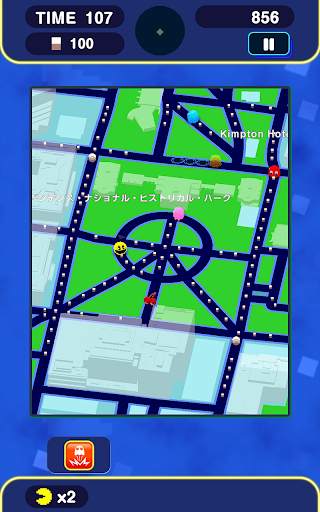 PAC-MAN GEO (パックマン ジオ) screenshot 14