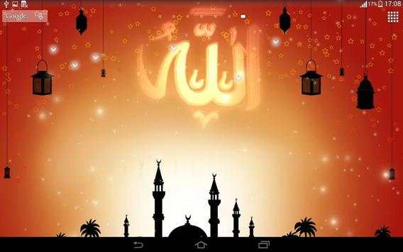 Allah Live Wallpaper screenshot 8