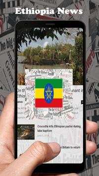 Ethiopia News screenshot 2