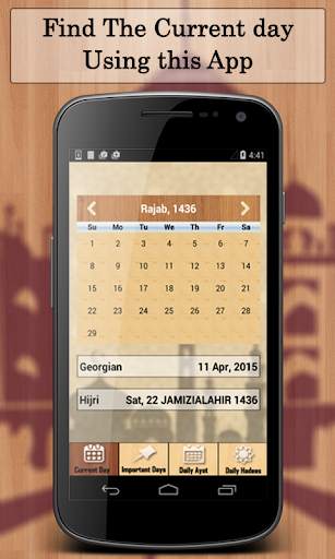 Islamic Hijri Calendar screenshot 2