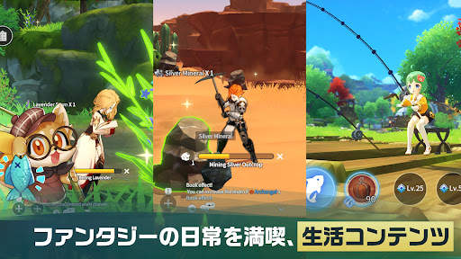 サマナーズウォー：クロニクル screenshot 6