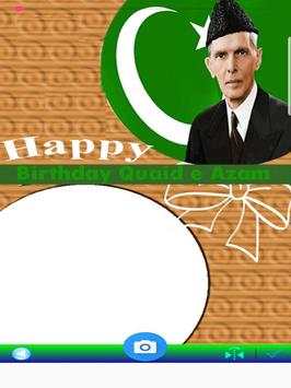 Quaid-E-Azam 25 December Pak Hero Photo Frames 4 تصوير الشاشة