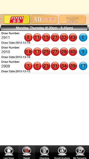 TOTO, 4D Lottery Live Free screenshot 2