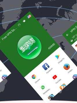 VPN MASTER screenshot 2
