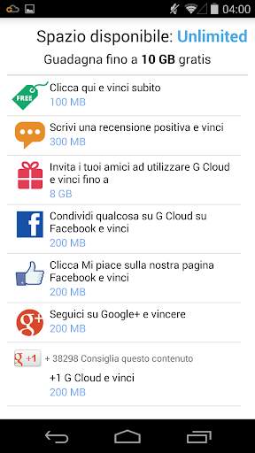 G Cloud Backup screenshot 7