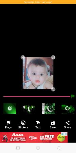 Special Profile DP Maker screenshot 6