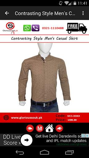 Online Shopping Pakistan screenshot 3