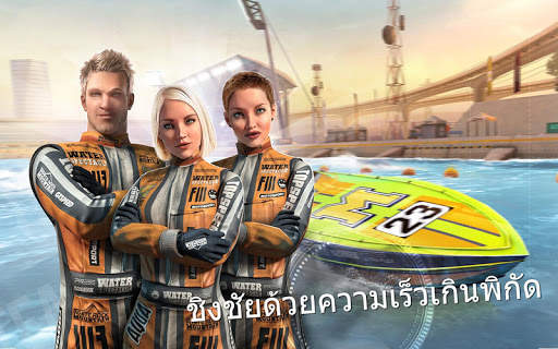 TopBoat: Racing Boat Simulator screenshot 6