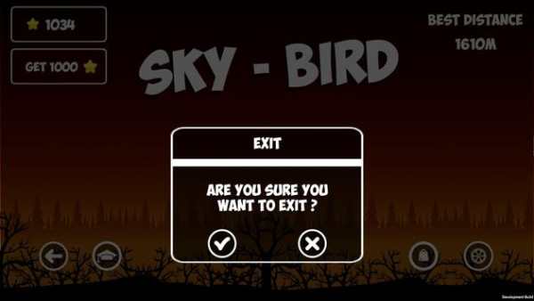 Sky Bird screenshot 3