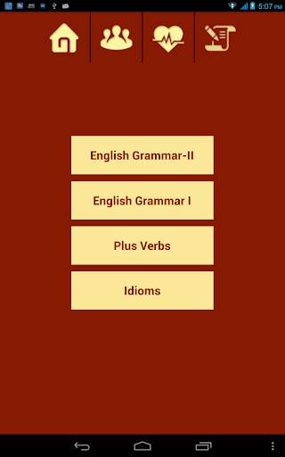 English Grammar Learn Urdu-II скриншот 1