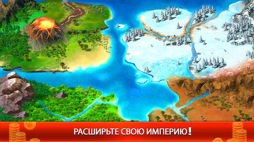 Idle Train Empire скриншот 3