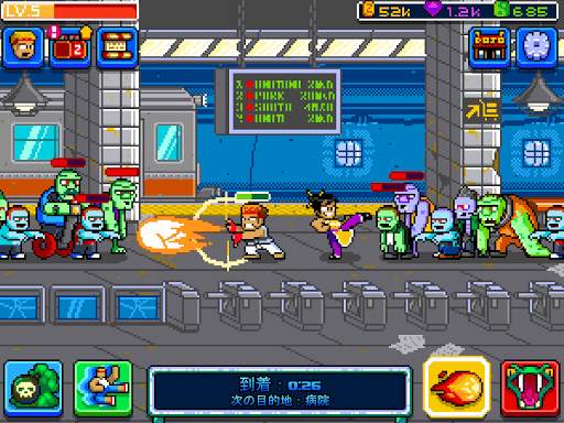 カンフーZ screenshot 10
