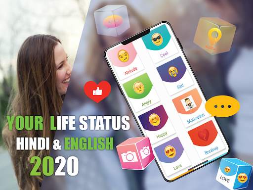 😎 Attitude -Status For All,Cool Quotes, Suvichar screenshot 1