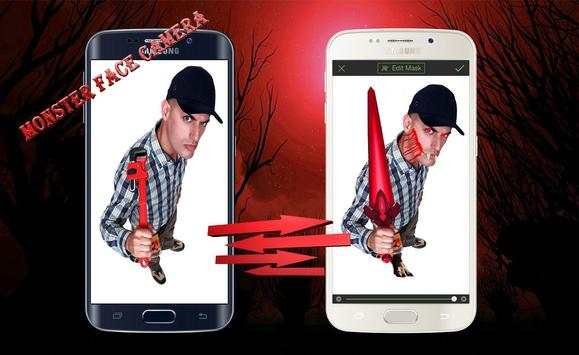 Superpower Photo Editor screenshot 1