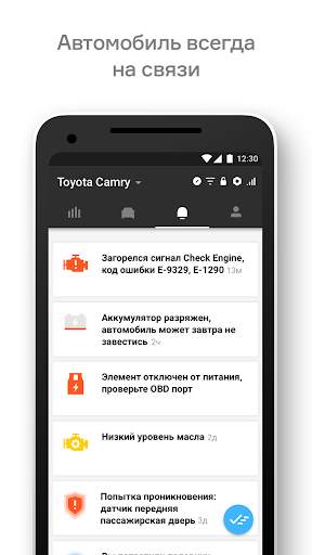 Element screenshot 7
