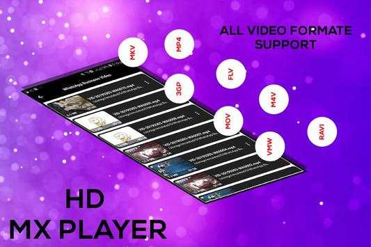 HD MX Player 6 تصوير الشاشة