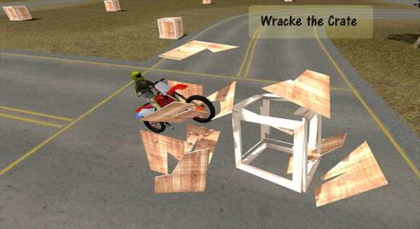 Bike Game screenshot 5