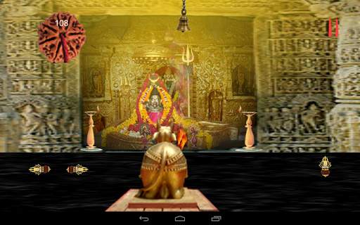 Powerful Shiva Mantra screenshot 6