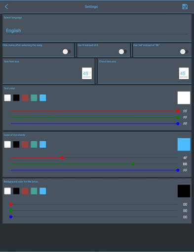 Song TextBook (Little) screenshot 16