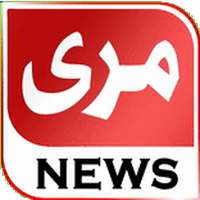 Murree News