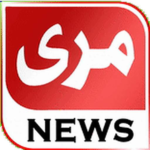 Murree News 1.5.3