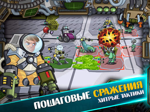 Космические рейдеры скриншот 20