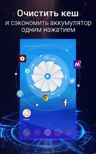 U Launcher 3D:3d темы скриншот 5